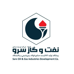 همکاری-شرکت-کابلان-با-نفت-و-cablan-companys-cooperation-with-petroleum-.oil-and-natrual-gas-Sarvکاز-سرو